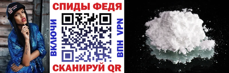АМФ VHQ  кракен сайт  Сургут  магазин продажи  
