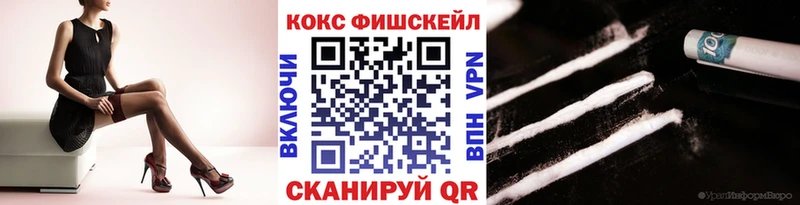 дарк нет состав  МЕГА ссылка  Сургут  COCAIN 98% 