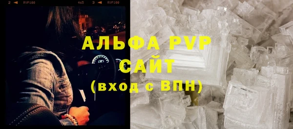 гашиш Нефтекумск