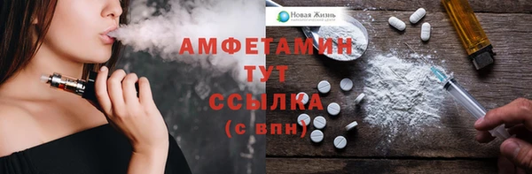 не бодяженный Алзамай