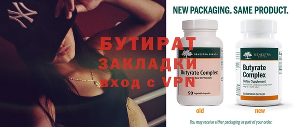 MESCALINE Абдулино