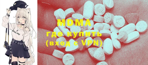 не бодяженный Алзамай