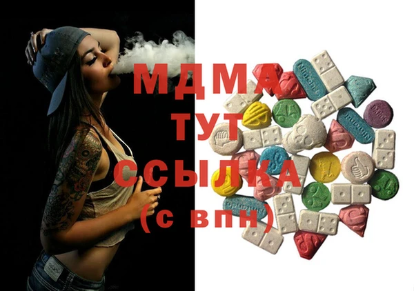 не бодяженный Алзамай