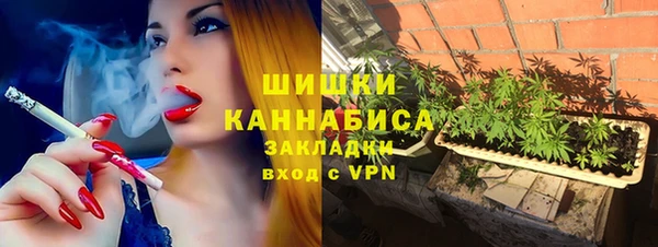 MESCALINE Абдулино
