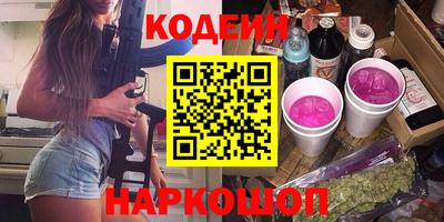 МДПВ Первоуральск