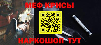МДПВ Первоуральск