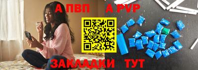 МДПВ Первоуральск