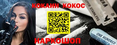 крисы Партизанск
