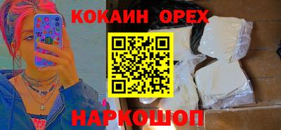 МДПВ Первоуральск