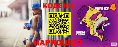 МДПВ Первоуральск