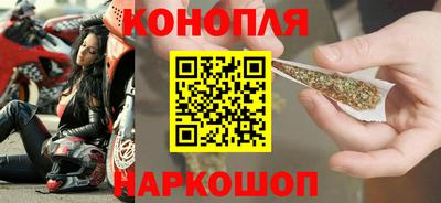 spice Пенза