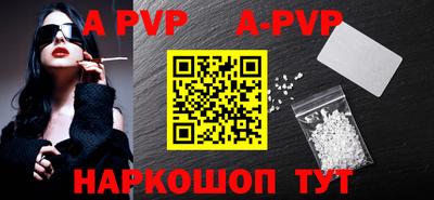 МДПВ Первоуральск