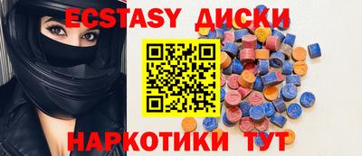 МДПВ Первоуральск