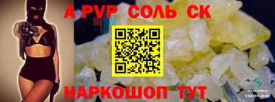 МДПВ Первоуральск