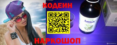 spice Пенза