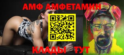 МДПВ Первоуральск