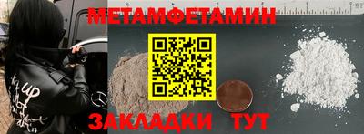МДПВ Первоуральск