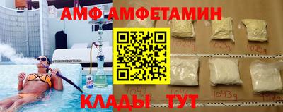 МДПВ Первоуральск