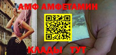МДПВ Первоуральск
