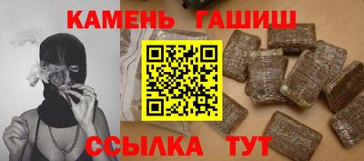 крисы Партизанск