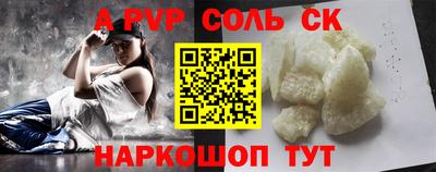 МДПВ Первоуральск