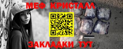 МДПВ Первоуральск