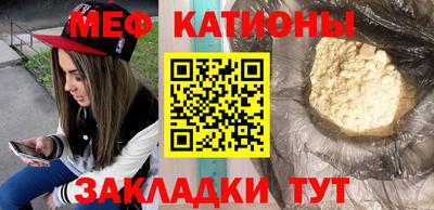 МДПВ Первоуральск