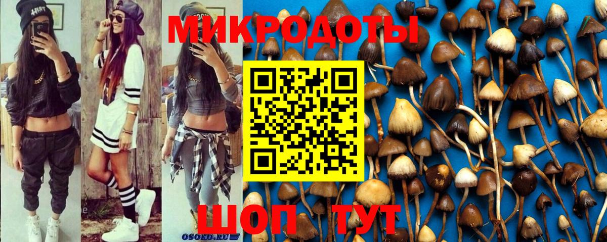Сургут  Героин  Вход с VPN  ЭКСТАЗИ  Гашиш  МАРИХУАНА  COCAIN  Меф МЯУ МЯУ кристаллы 