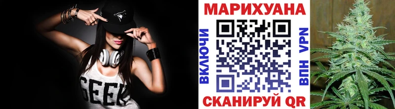 купить наркотик  Сургут  Канабис Amnesia 